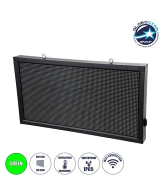 GLOBOSTAR® DISPLAY 90809 Κυλιόμενη Ψηφιακή Επιγραφή 96x48cm P10 Μονής Όψης LED AC 220-240V Αδιάβροχο IP65 Πράσινο - WiFi Control μέσω FK APP - Αισθητήρας Θερμοκρασίας & Υγρασίας - Μ104 x Π9 x Υ56cm - 2 Χρόνια Εγγύηση